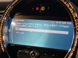 ●Apple Car Play:スマホとの有線接続で、ナビ・オーディオ再生などスマホのアプリ機能が画面でも使える便利機能です!