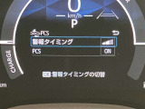 安心で快適なカーライフをお約束するためにおつけする&rdquo;ロングラン保証&rdquo;。ご購入後の走行距離は無制限。1年間の無料保証がついてる、トヨタU-Carの安心保証です。