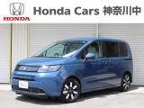 当店の在庫車をご覧いただき誠にありがとうございます。現車確認でご来店の際は、お手数ですが店舗へご連絡くださいませ。事前にご連絡をいただけますと、お待たせすること無くおクルマをご覧いただけます。
