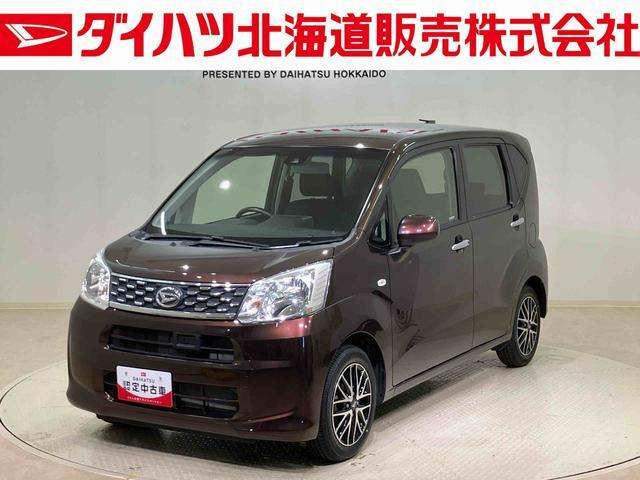 ムーヴ X SAII 4WD