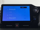 いまや必須装備「ナビゲーション」搭載!知らない場所にスイスイッとドライブ。もう、これなしではハンドルを握れませんね!でも運転中の操作は危険ですのでご注意ですね☆