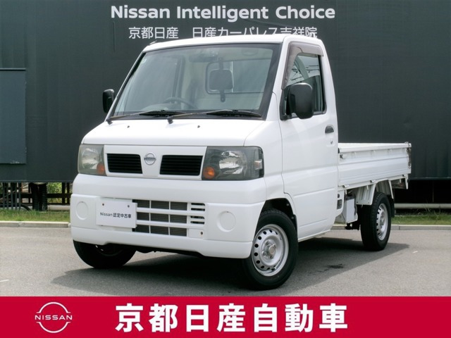 クリッパートラック SD エアコン付