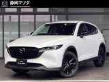 令和5年式CX-5 ブラックトーンエディション入荷dす