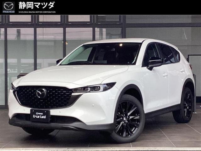 CX-5 2.2 XD ブラックトーンエディション