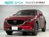 ネット限定!早期予約確定の可能性があります。このお車は掲載住所に展示はしておりません。 ご希望の既存店舗へ直接配送いたします。