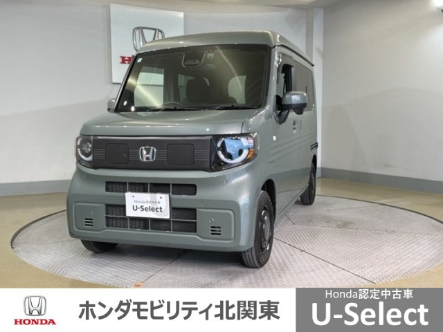 N-VAN e: e: ファン