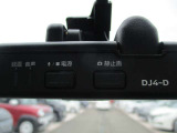 ☆ドラレコ☆いま、人気のカー用品といえば「ドライブレコーダー」です。愛車に取り付けることで映像と音声を記録してくれるドライブレコーダーは、事故の際に確かな証拠能力を発揮してくれます。
