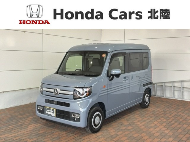 N-VAN ファン 