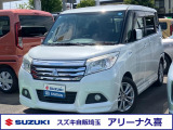全方位モニターナビ・ETC2.0・車両確認をご希望の際は、ご希望の日時等を営業スタッフ までご連絡下さい。もちろんお見積りメールでのご連絡もお待ちしております♪