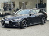 BMW Premium Selection 東名横浜/〒194-0004 東京都町田市鶴間5-18-1