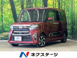 前席シートヒーター ドラレコ コーナーセンサー レーンキープ