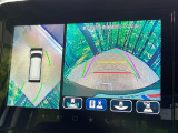 【全方位モニター用カメラ】専用のカメラにより、上から見下ろしたような視点で360度クルマの周囲を確認することができます☆死角部分も確認しやすく、狭い場所での切り返しや駐車もスムーズに行えます。