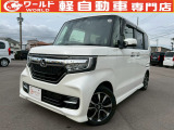 ☆軽自動車、登録済未使用車専門店☆軽ワールドです!当店のお車をご覧になって頂き、誠にありがとうございます。ぜひじっくりとご検討ください☆