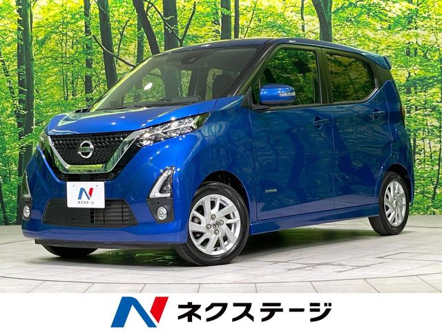日産 デイズ 