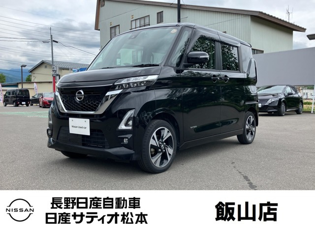 日産 ルークス 
