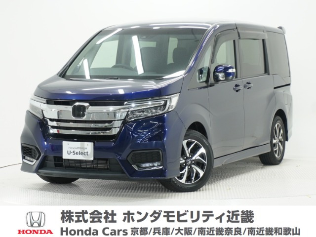 ステップワゴン 1.5 スパーダ ホンダ センシング 