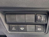 各スイッチの説明はスタッフまで!