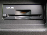 音声案内タイプETC2.0装備☆ビルトインタイプのETCですので、インテリアの邪魔をしません!ETCがあれば、キャッシュレスで料金所をノンストップで通過できます。