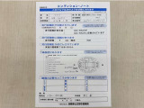 修復歴がございます。