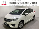 ホンダ フィット