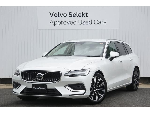 V60 ウルトラ B4