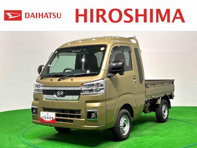 ハイゼットトラック ジャンボ エクストラ 4WD 