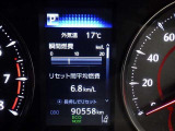 自動車保険の御加入も当店で!土日祝も営業しておりますので、万が一の事故対応もお任せください。