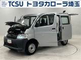 TCSでは☆オープンで☆風通しの良い応対☆を心掛けています!