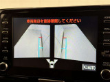 サイドモニターがあれば、見えにくい側方下部も確認可能できます。