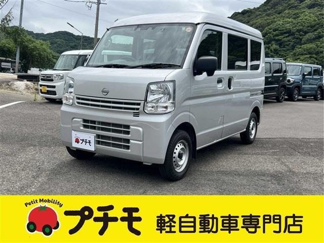 クリッパー DX ハイルーフ 