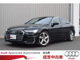 正規ディーラーAudi Approved Automobile 北九州をご覧いただきありがとう御座います。お客様に合った1台を、ご案内させて頂きます●TEL093-513-8900