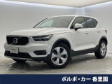 認定中古車・インテリセーフ・純正9インチナビ・360&deg;ビューカメラ