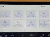 ◆【お問い合わせください】写真の内容に関してやおクルマ購入までの流れなどご不明点、ご質問等がございましたらお気軽にガリバー店舗までお問い合わせください。
