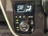 車内空調は&rdquo;AUTOエアコン&rdquo;にお任せ。運転に集中出来ますよ!
