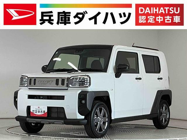 ダイハツ タフト 