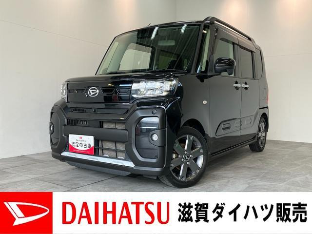 タント ファンクロス ターボ