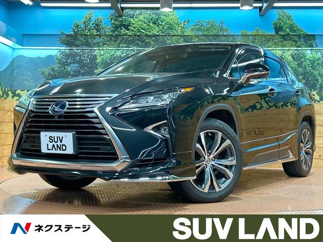 RX 450h バージョンL 