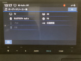 フルセグテレビ搭載。USB入力、Bluetoothオーディオに対応しています。
