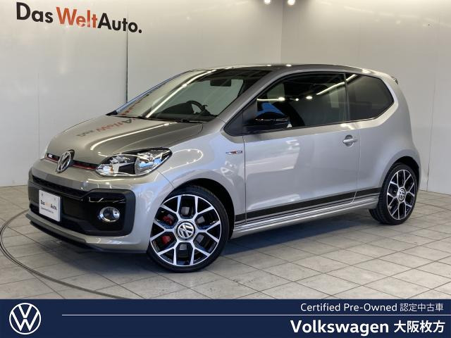 up! GTI 