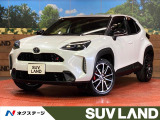 トヨタ ヤリスクロス