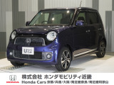 ホンダ N-ONE