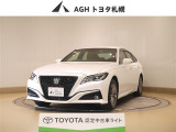 お問い合わせはお気軽に☆スタッフ一同、お待ちしております!