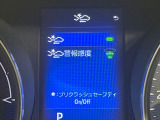 【プリクラッシュセーフティ】前方の車両等を検知し、衝突しそうな時は警報で注意を促し、ブレーキを踏む力をサポート。ブレーキを踏めなかった場合は衝突被害軽減ブレーキが作動、衝突回避をサポートします。