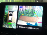 【アラウンドビューモニター】専用のカメラにより、上から見下ろしたような視点で360度クルマの周囲を確認することができます☆死角部分も確認しやすく、狭い場所での切り返しや駐車もスムーズに行えます。