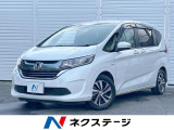 両側電動ドア バックカメラ Bluetooth LEDライト 禁煙車