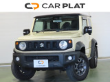 CARPLATがお届けする信頼。