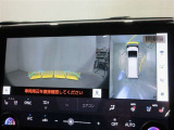 パノラミックビューモニター付きです。車両を上から見たような映像をディスプレイオーディオ画面に表示。運転席からの目視だけでは見にくい、車両周辺の状況をリアルタイムでしっかり確認できます。