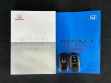 スマートキーは鍵をバッグに入れたままでもドアロックの開閉やエンジンのON・OFFができます。夜間や雨の日も鍵を探さなくて良いので便利です。