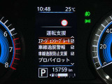 安全装備もばっちり。警告灯や警告音でドライバーにしっかりお知らせ・サポートします。