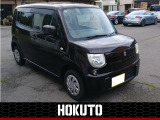 この度は数ある自動車販売店の中から、当店の車両をご覧いただきまして誠にありがとうございます。